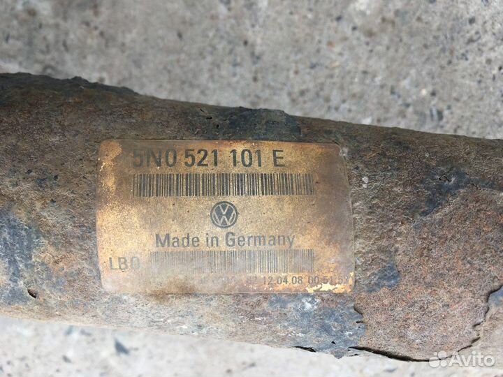 Вал карданный