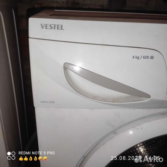 Стиральная машина автомат бу