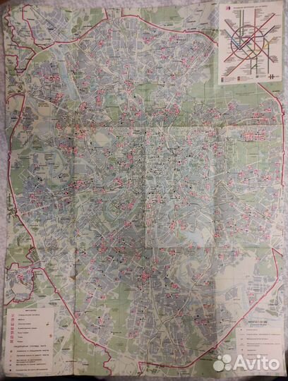 Карта Москвы СССР