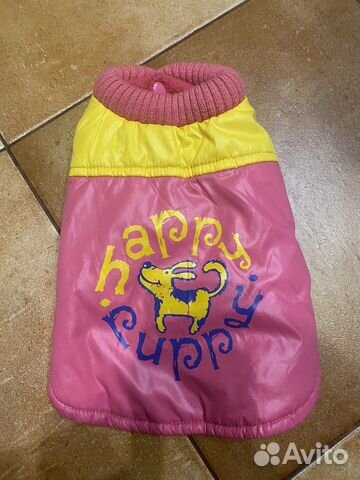 Жилет на маленькую собачку Happy Puppy