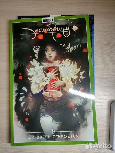Комиксы bubble
