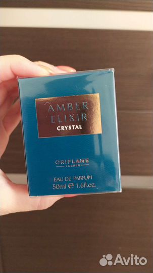 Женская парфюмерная вода Amber Elixir Crystal