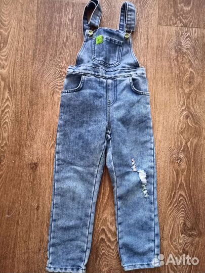 Детские вещи на мальчика