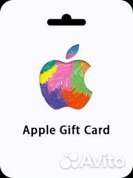 Apple/iTunes Gift Cards