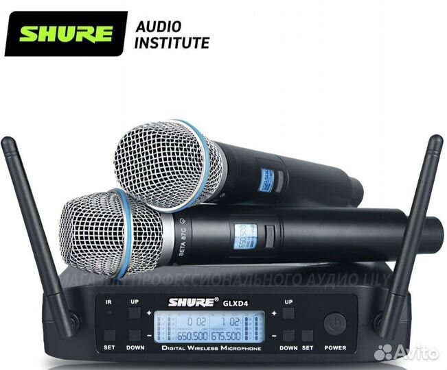 Радиомикрофон радиосистема shure glxd 4 Beta 87