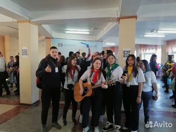 Репетитор по гитаре