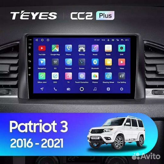 Штатная магнитола teyes Cc2+ УАЗ Патриот