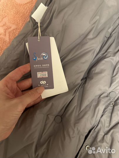 Пальто женское демисезонное