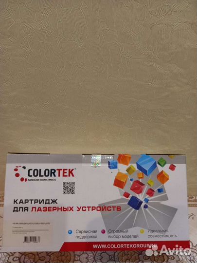 Картриджи