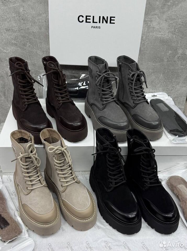 Jil sander ботинки premium, Коммунарка