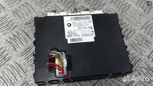 Блок иммобилайзера KIA sportage 3 (2BL19M201)