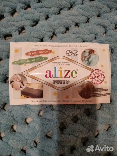 Плюшевый плед ручной работы