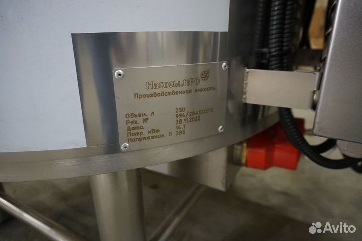 Линия производства майонеза, соуса, горчицы