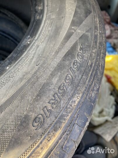 Nexen Classe Premiere 672 205/65 R16