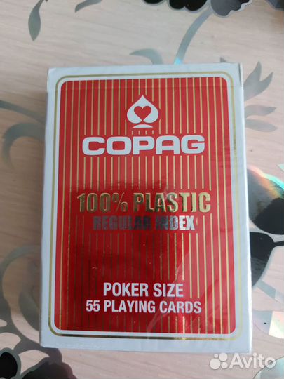 Карты игральные Copag 