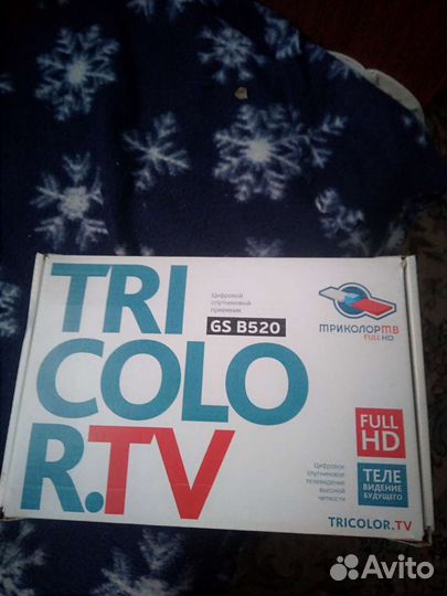 Ресивер триколор