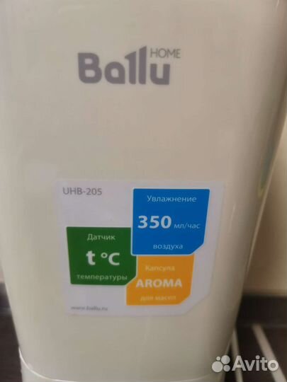 Увлажнитель воздуха Ballu