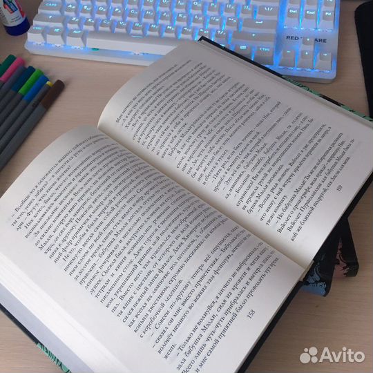 Книги. Таймлес