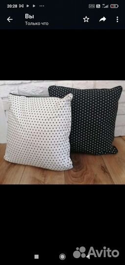 IKEA декоративные наволочки 50 50 см новые