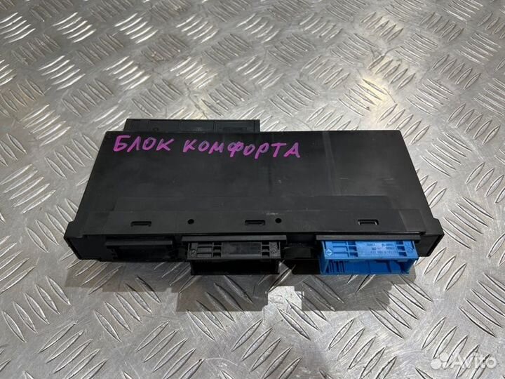 Блок комфорта Bmw X1 E 84 2.0 N46B20
