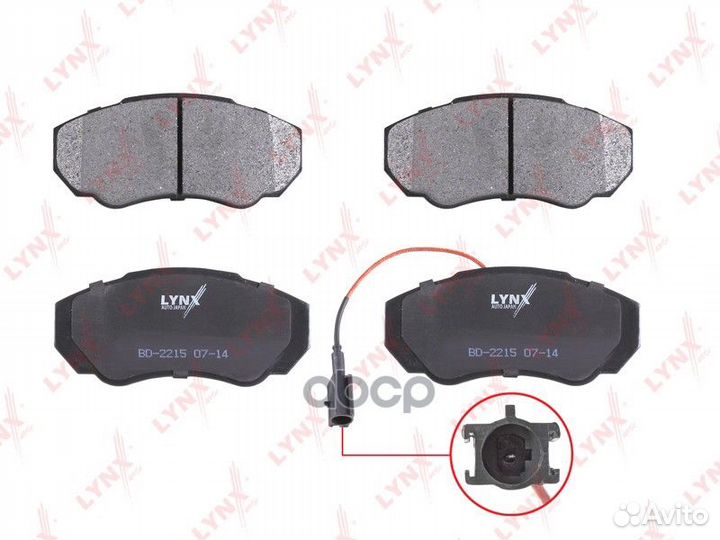 Колодки тормозные дисковые BD-2215 lynxauto