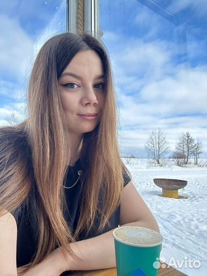 Астролог (натальная карта, детская карта.)