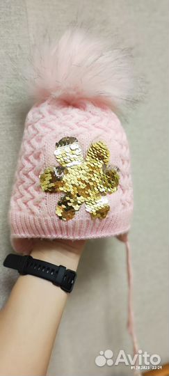 Шапка зимняя для девочки