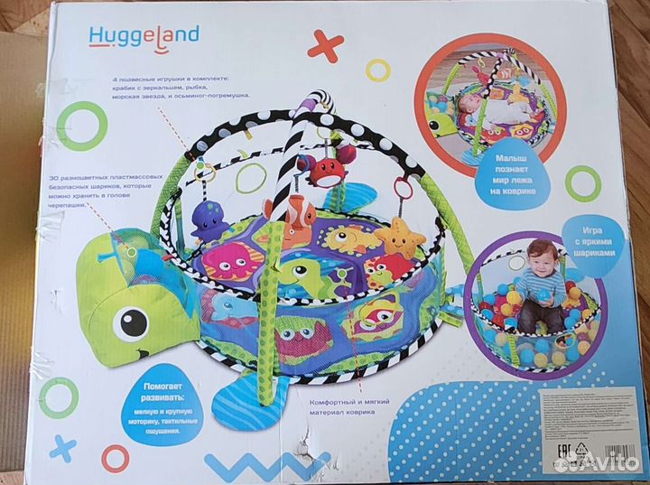 Развивающий коврик новый
