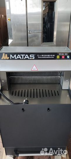 Хлеборезка ручная Матас