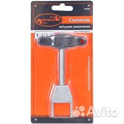 Съемник катушек зажигания VAG 1.4/1.6/1,8/2.0