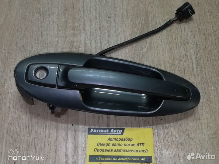 Ручка наружная передняя левая Hyundai Sonata IV EF