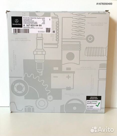 Оригинал Mercedes A1678350400 Фильтр салона угольн