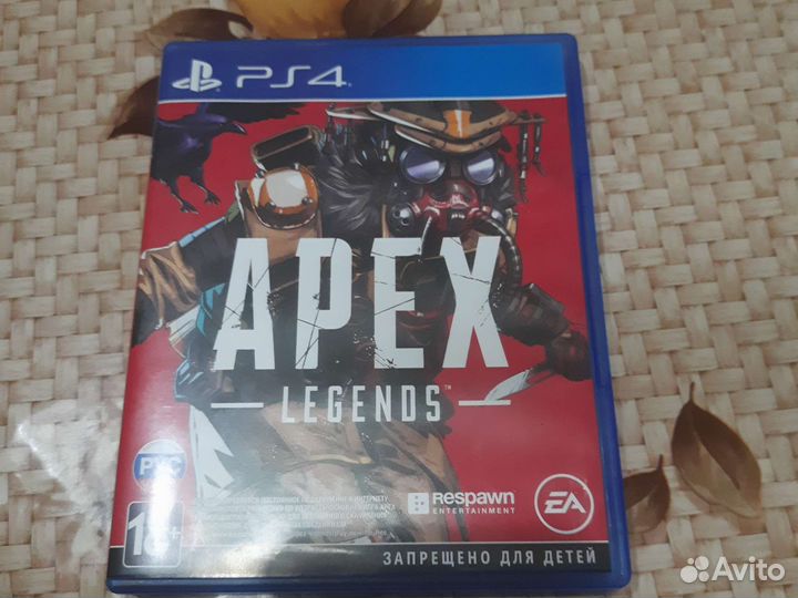 Apex legends