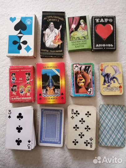 Карты игральные коллекционные