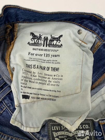 Джинсы levis 511