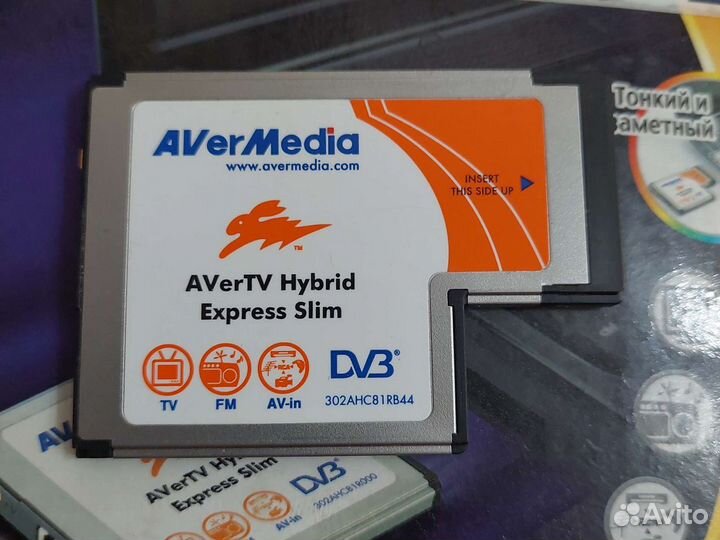 TV-тюнер AVerMedia Technologies avertv Hybrid Expr