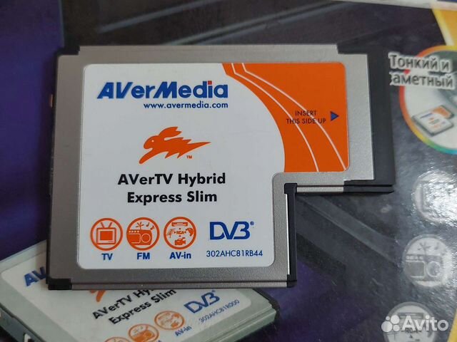 TV-тюнер AVerMedia Technologies avertv Hybrid Expr объявление продам