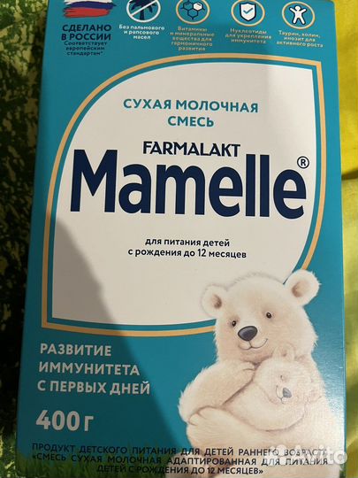 Детская смесь mamelle