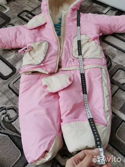 Комбинезон зимний