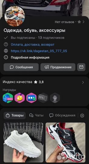 Ботинки женские