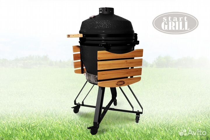 Керамический гриль Start Grill PRO 56 см черный