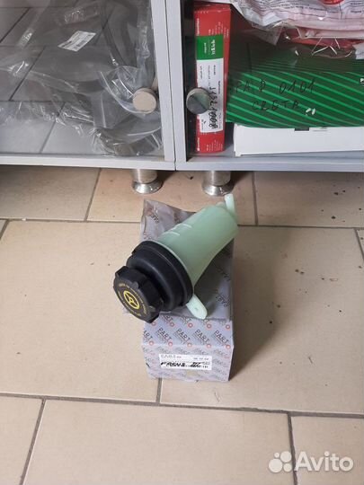 Ford Focus 3 Бачок Гур