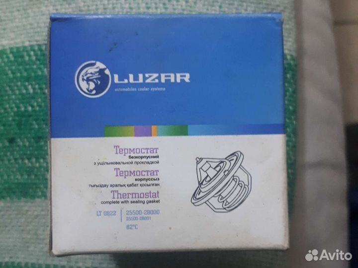 Термостат Ниссан Кашкай