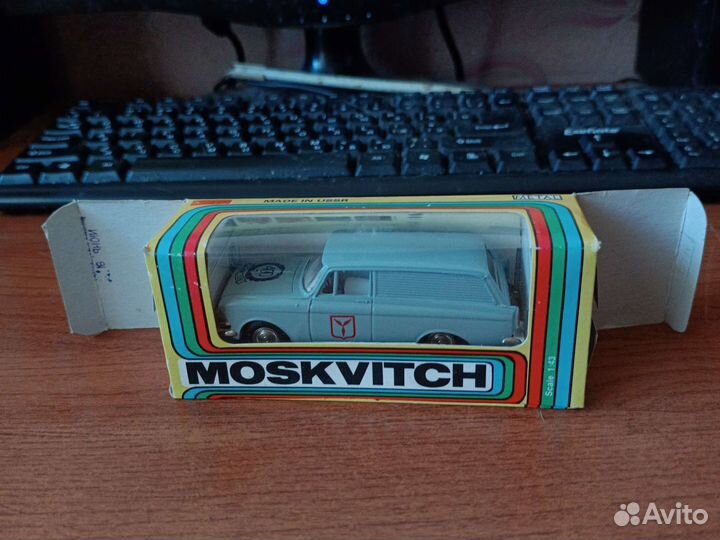 Москвич 433 сделано в СССР