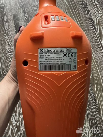 Пылесос electrolux бу