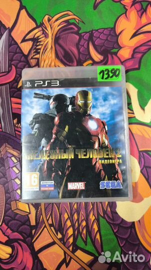 Диски на ps3 Железный человек 2