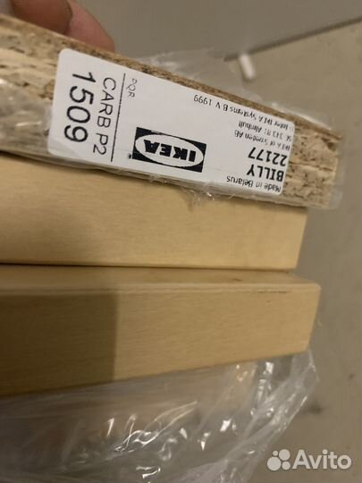 Полка Икея Билли новая