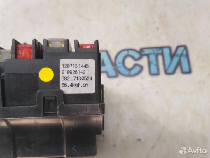 Блок предохранителей салонный Opel Mokka