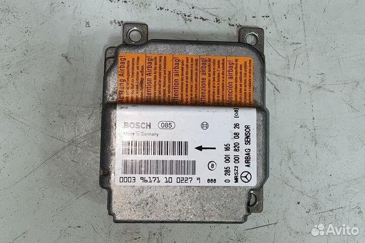 Блок управления подушками Airbag W140