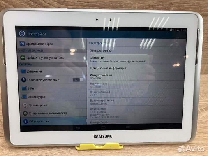 М. Samsung Gal Note 10.1 2/64Gb 3G